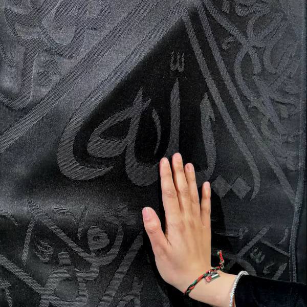 Kiswah kabah choth cut piace