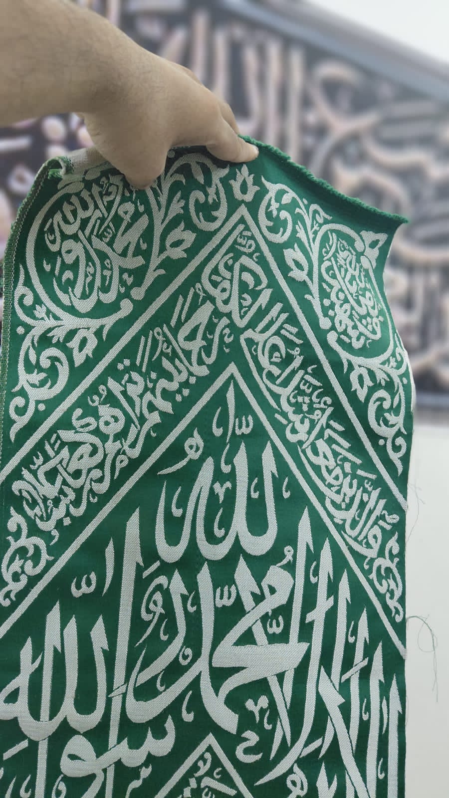 Green Kiswah 2 piace Nabi Mohammed S.A.W Blessed Grave with certificate