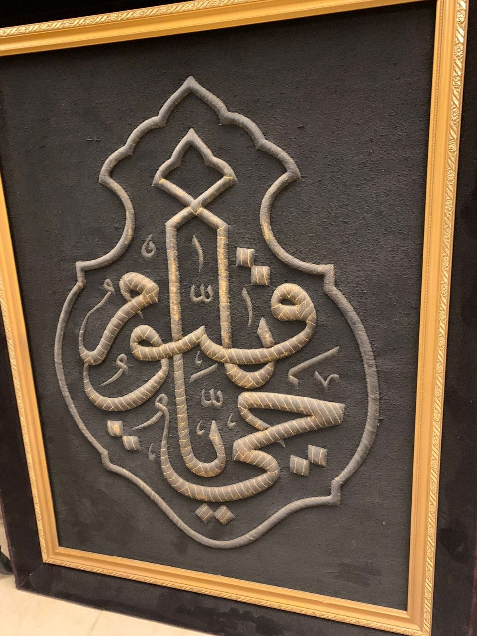 Old Kiswah Qandeel 4 paiec available