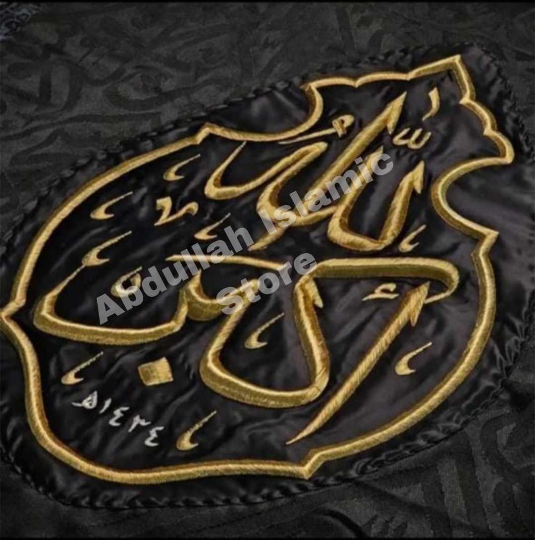 Qandeel Allahu Akber with certificate