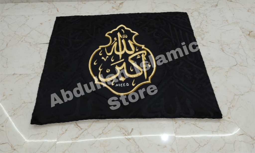 Qandeel Allahu Akber with certificate