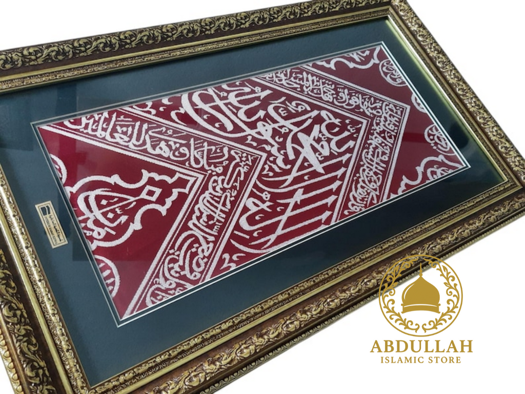 IslamicOttomanRelics 1 piace Red Cover Cloth Of Inside Of Holy Kabah with certificate