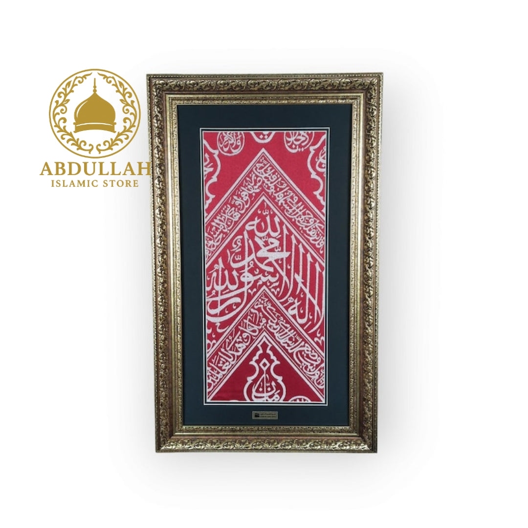 IslamicOttomanRelics 1 piace Red Cover Cloth Of Inside Of Holy Kabah with certificate