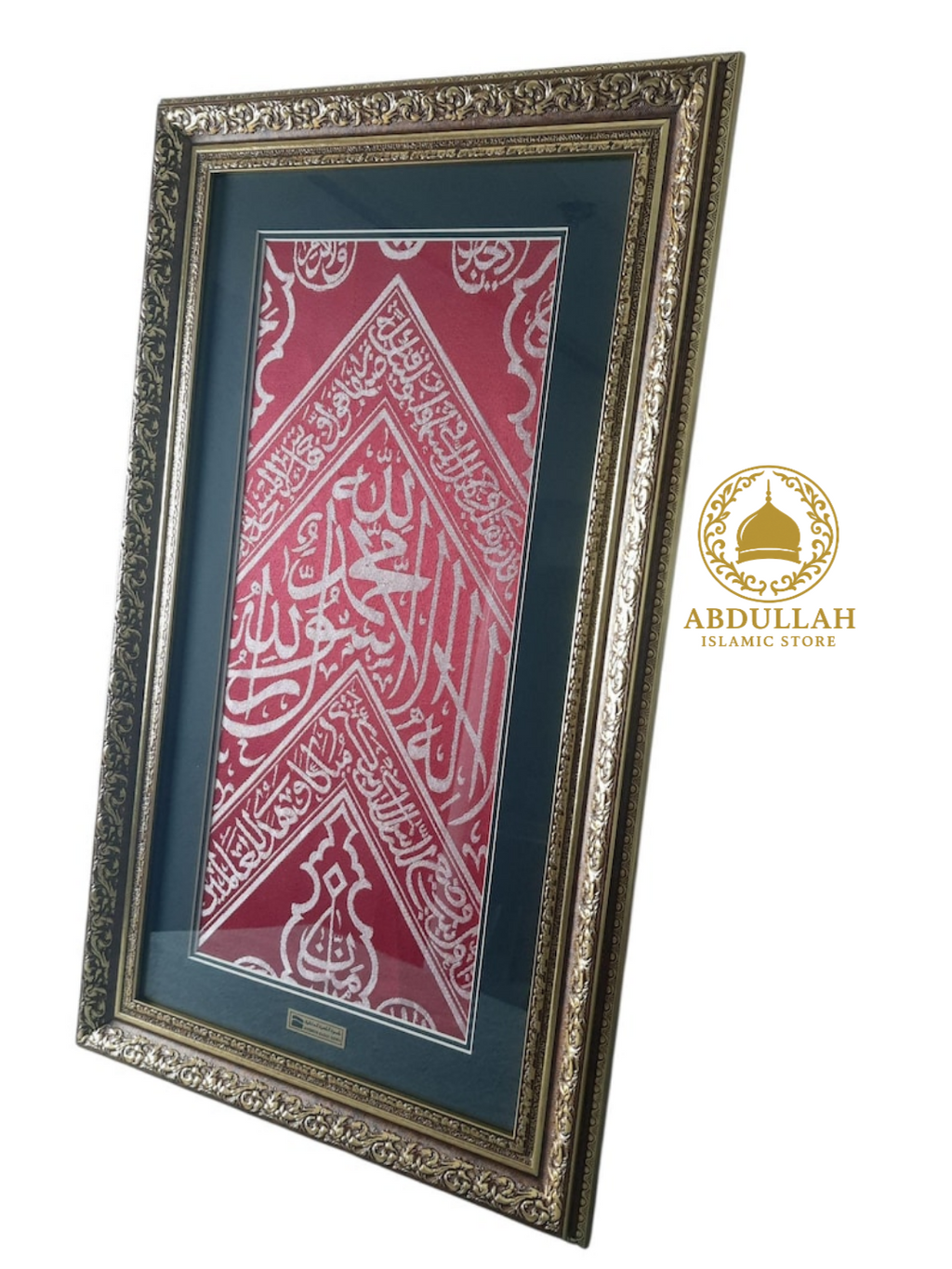 IslamicOttomanRelics 1 piace Red Cover Cloth Of Inside Of Holy Kabah with certificate