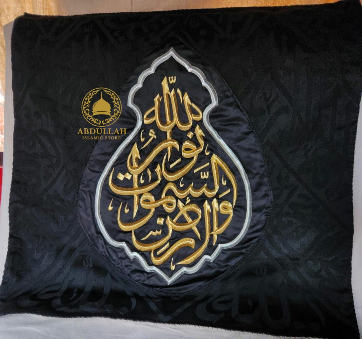 Kabah Kiswah Islamic Wall Art: Gold Embroidered Qandeel Design “Allahu nooru as-samawati wal-ard”