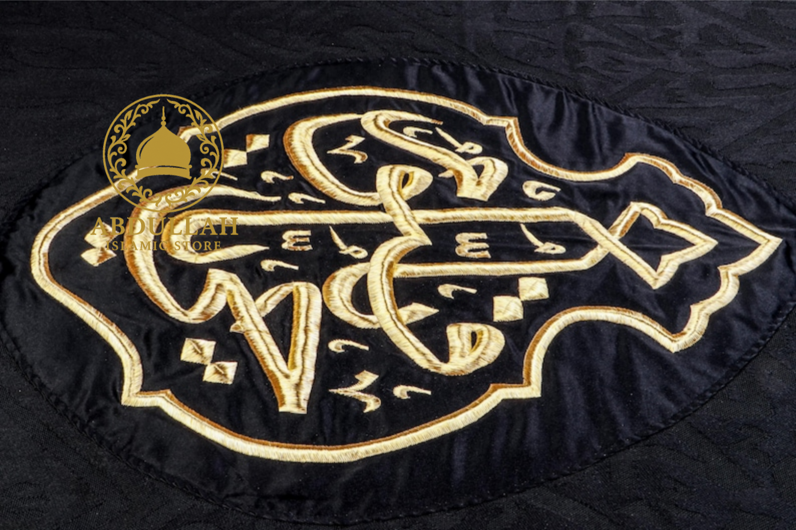 Kabah Kiswah Qandeel