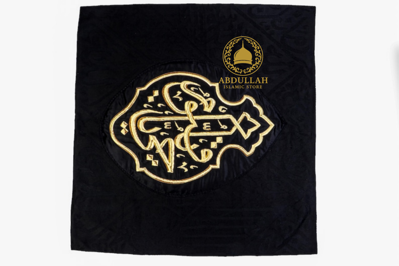 Kabah Kiswah Qandeel