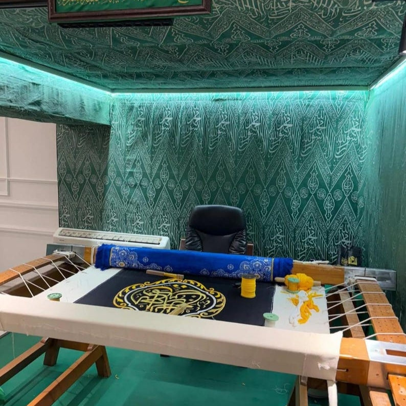 Kiswah Qandeel Alhamdulillah rabbil alamin