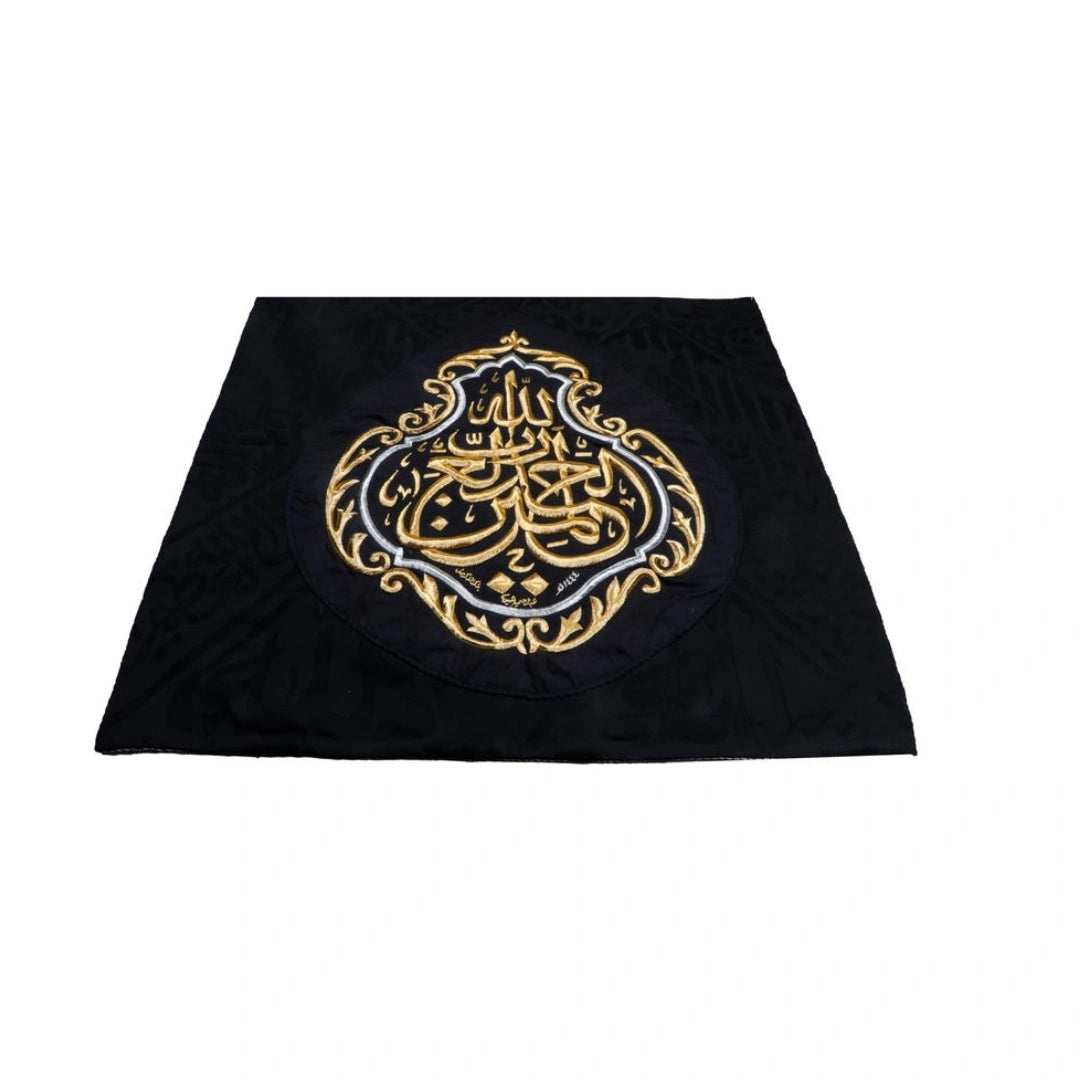 Kiswah Qandeel Alhamdulillah rabbil alamin