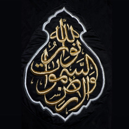 Kiswah Qandeel