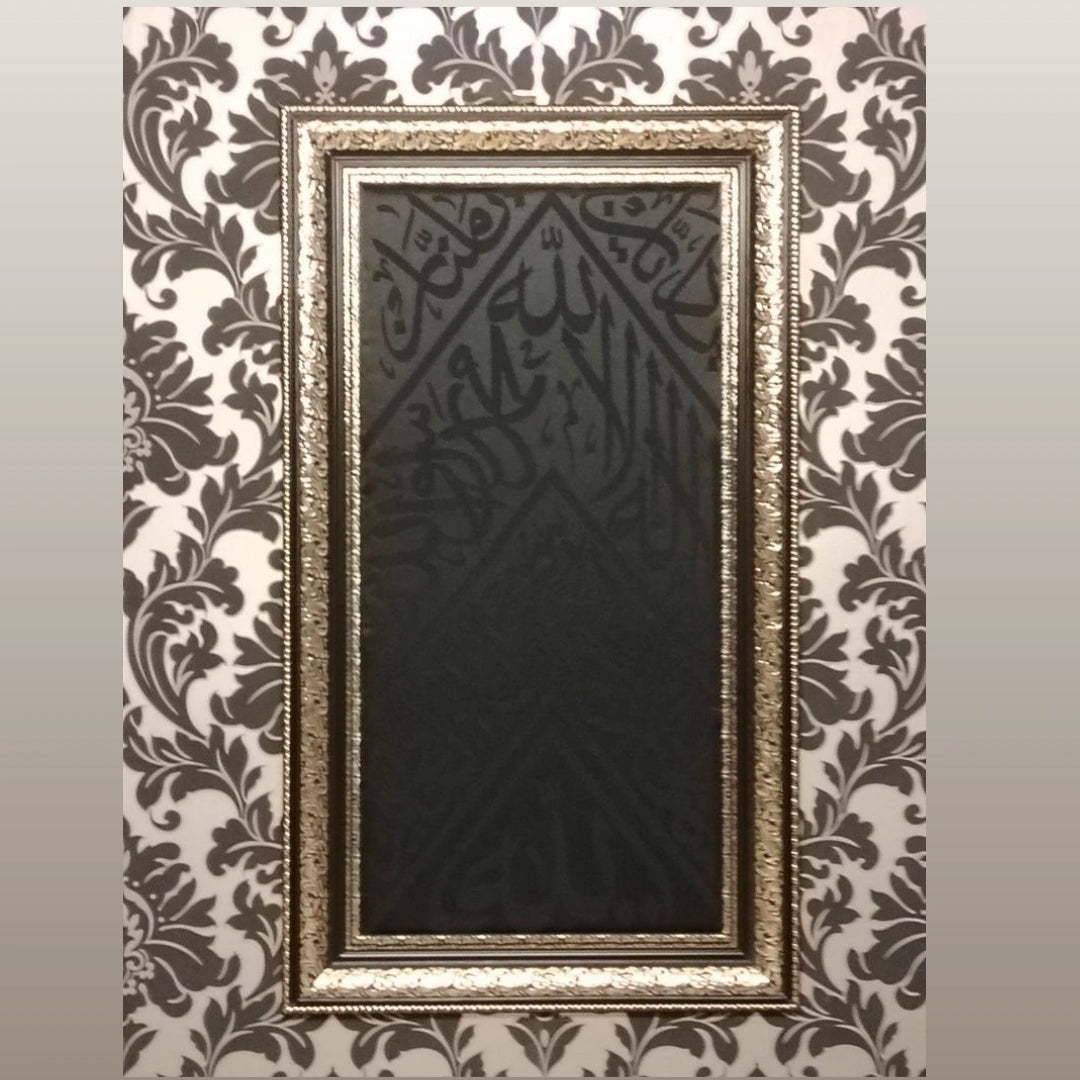 Kiswah kabah black clover cloth