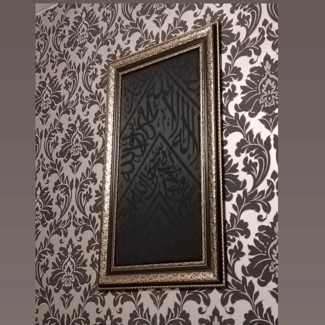 Kiswah kabah black clover cloth