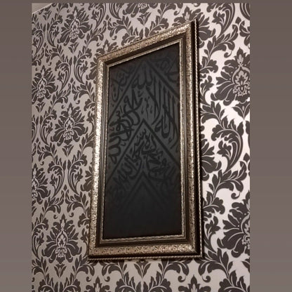 Kiswah kabah black clover cloth