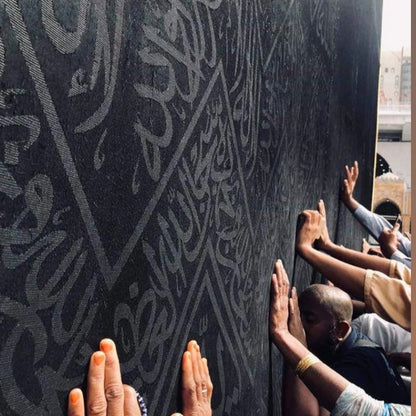 Kiswah kabah black clover cloth