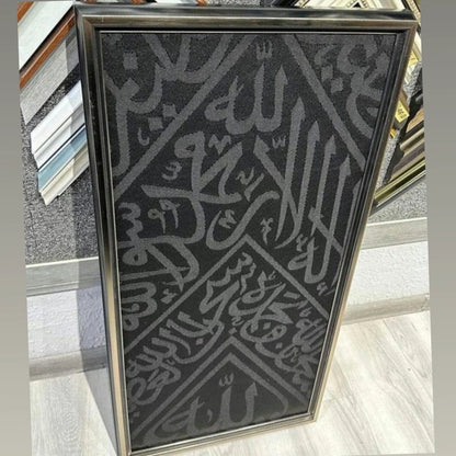 Kiswah kabah black clover cloth