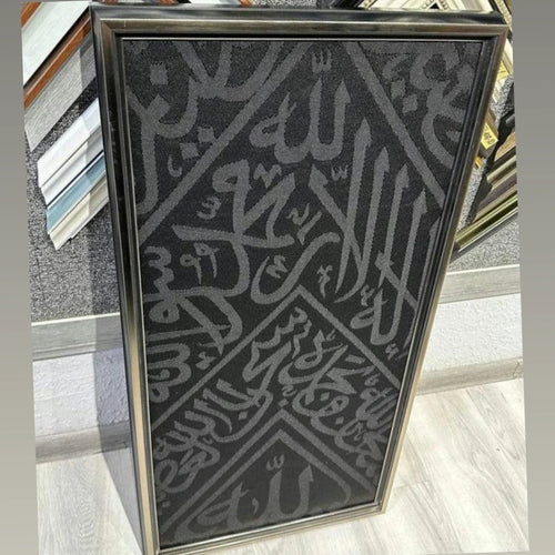 Kiswah kabah black clover cloth