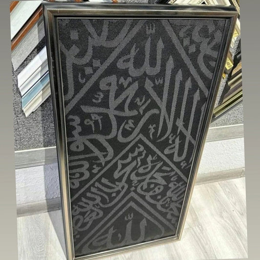 Kiswah kabah black clover cloth
