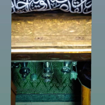 Kabah Inner Kiswah Fabric: Islamic Relic with Quranic Embroidery