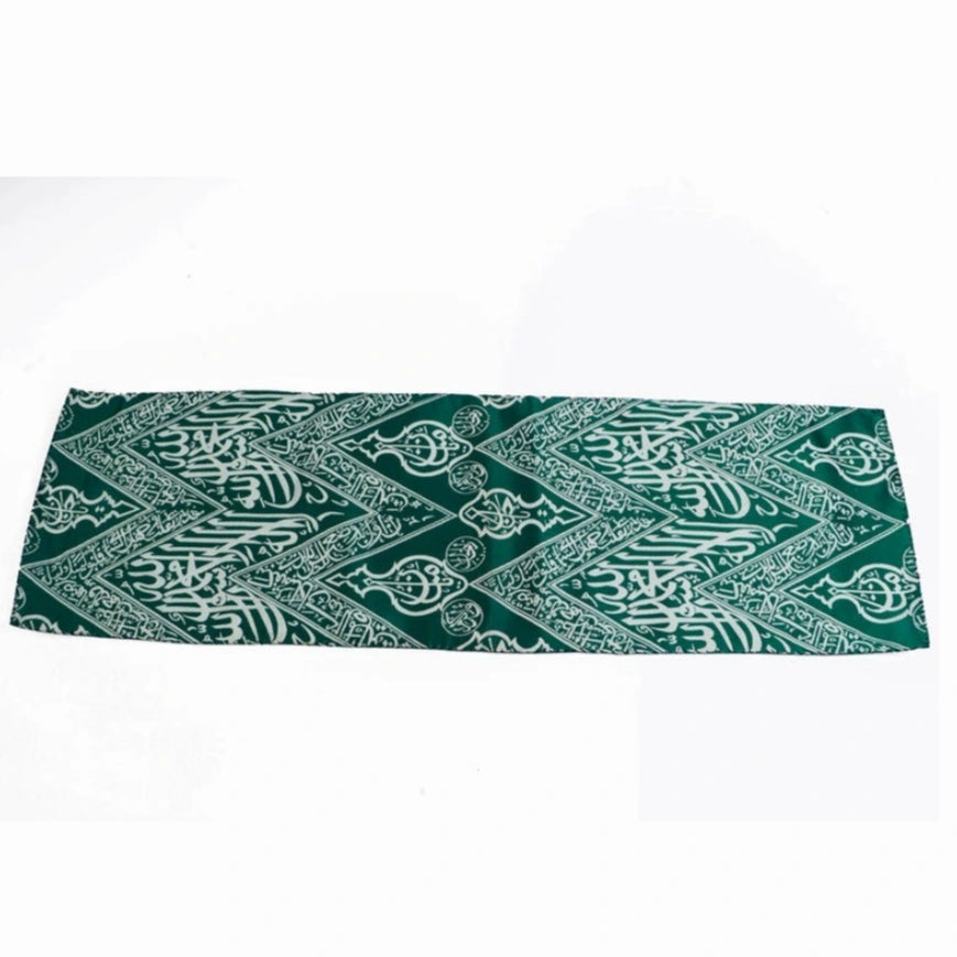 Kabah Inner Kiswah Fabric: Islamic Relic with Quranic Embroidery