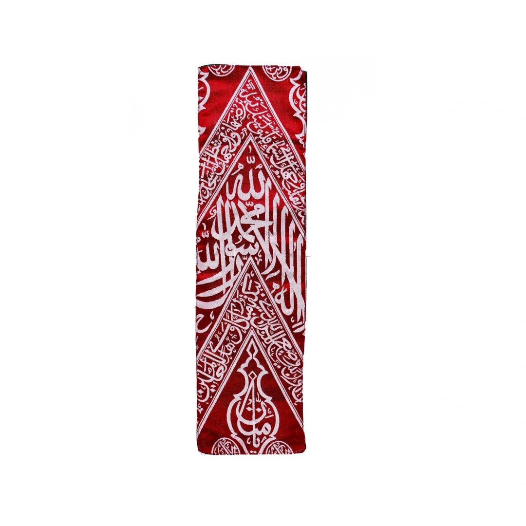 Authentic Kabah Inner Kiswah Fabric