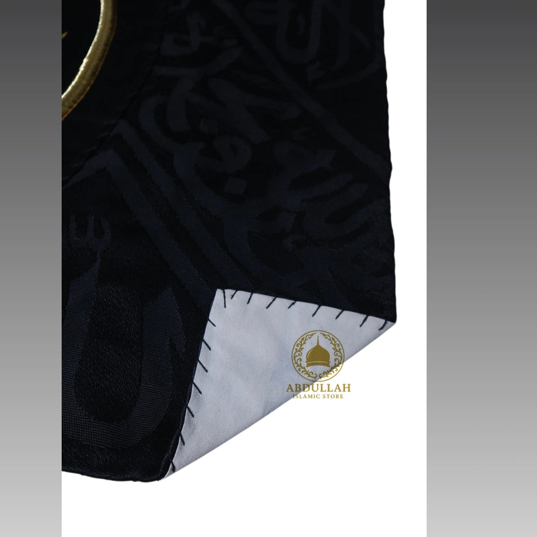 Kiswah kabah choth cut piace