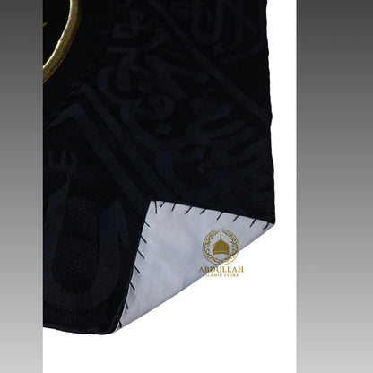 Kiswah kabah choth cut piace