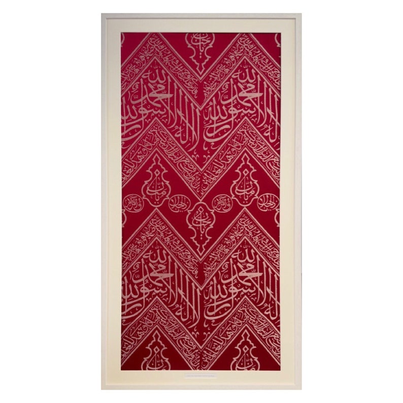 Red Kiswah cloth with certificate