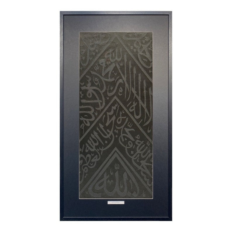 Mecca Kaaba Black Cover Cloth with certificate