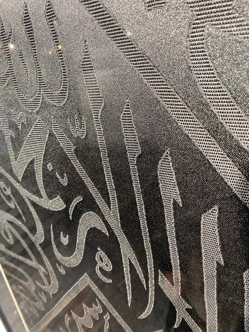 Mecca Kaaba Black Cover Cloth with certificate