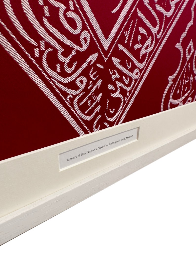 Red Kiswah cloth with certificate
