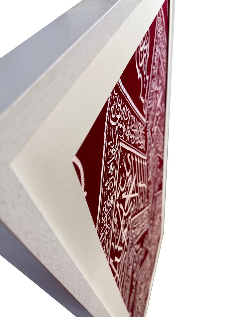 Red Kiswah cloth with certificate