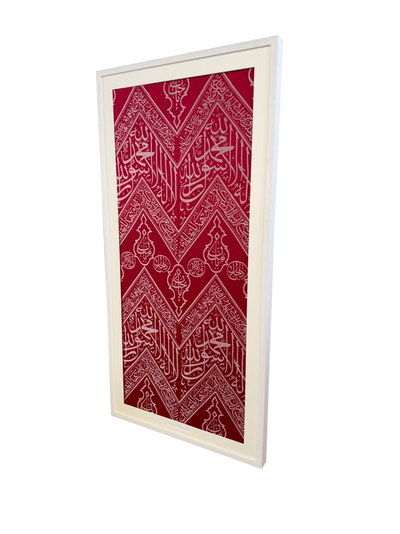 Red Kiswah cloth with certificate