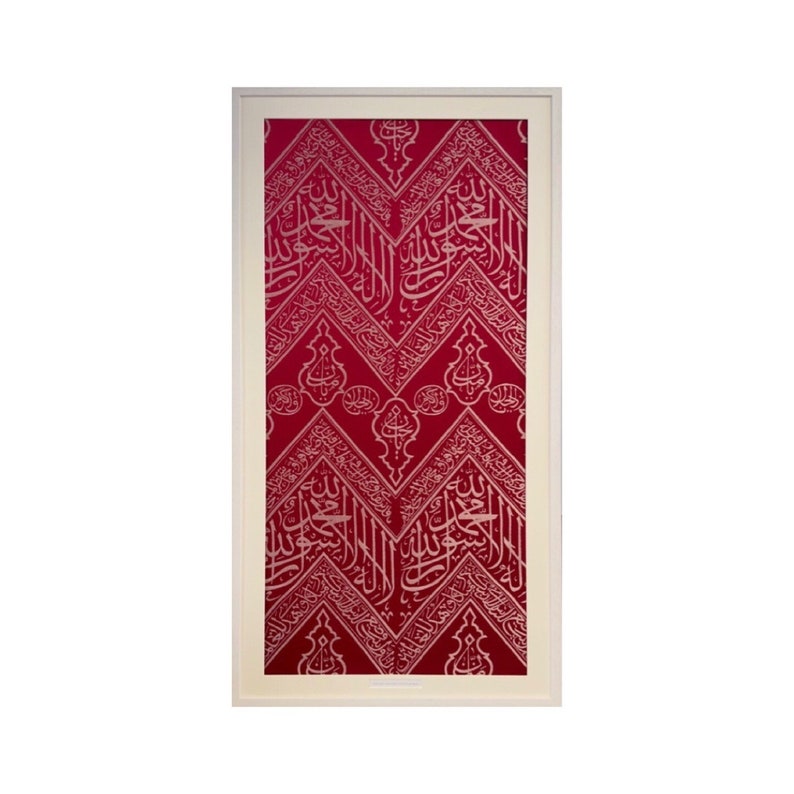 Red Kiswah cloth with certificate