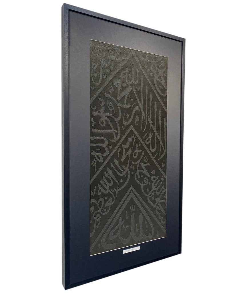 Mecca Kaaba Black Cover Cloth with certificate