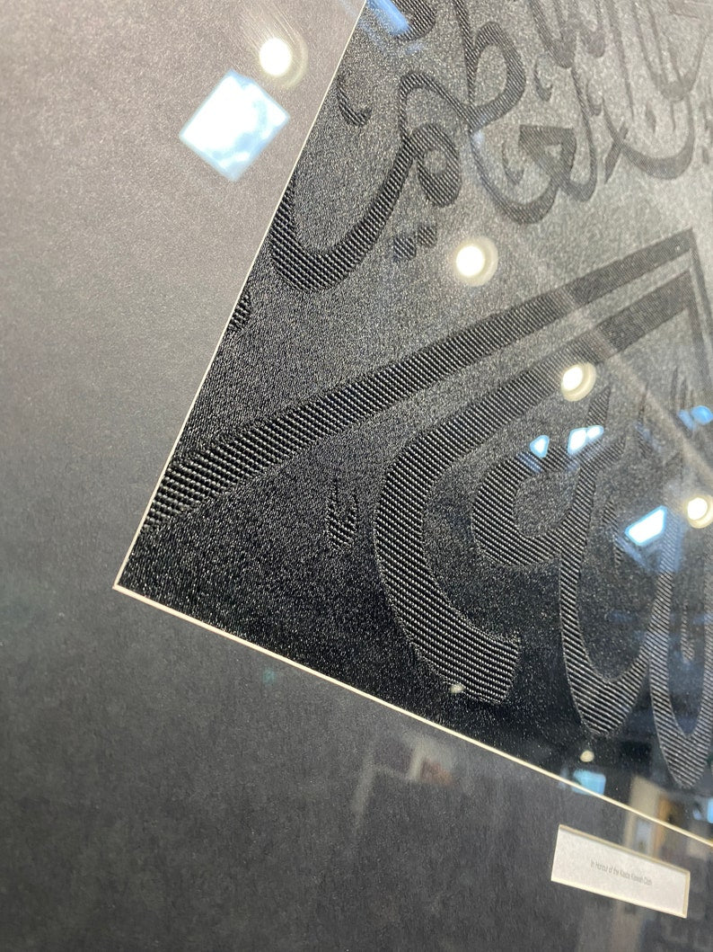 Mecca Kaaba Black Cover Cloth with certificate