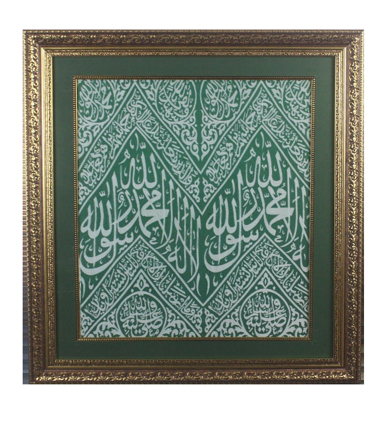 Green Kiswah 2 piace Nabi Mohammed S.A.W Blessed Grave with certificate