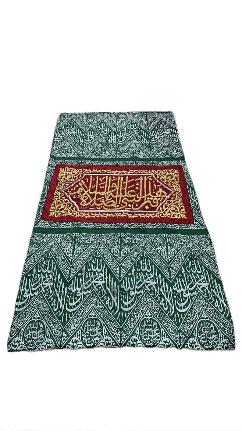 Red Kiswah Masjid Al Nabwi Prophet Chamber Islamic Wall Art