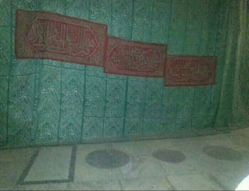 Red Kiswah Masjid Al Nabwi Prophet Chamber Islamic Wall Art
