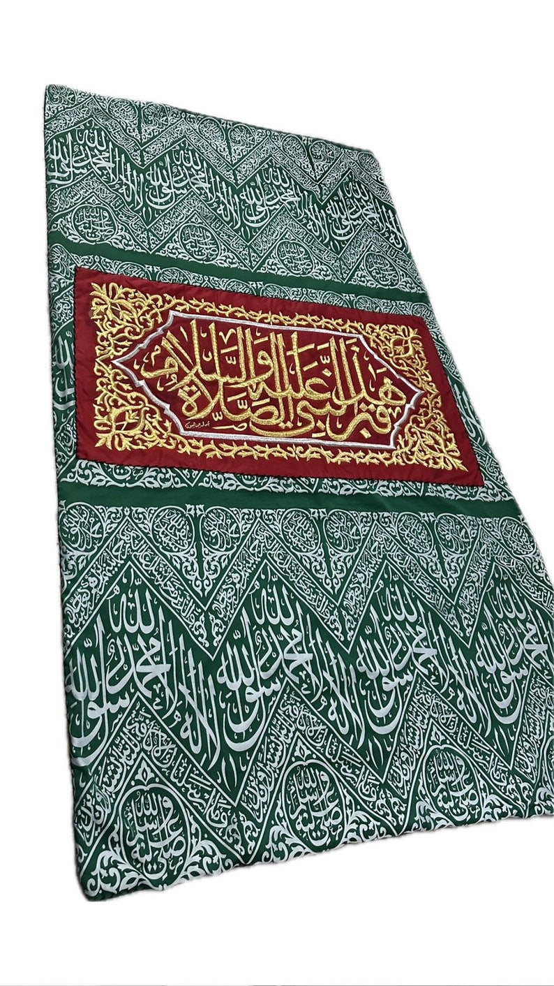 Red Kiswah Masjid Al Nabwi Prophet Chamber Islamic Wall Art