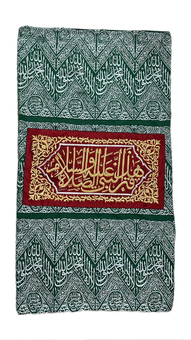 Red Kiswah Masjid Al Nabwi Prophet Chamber Islamic Wall Art