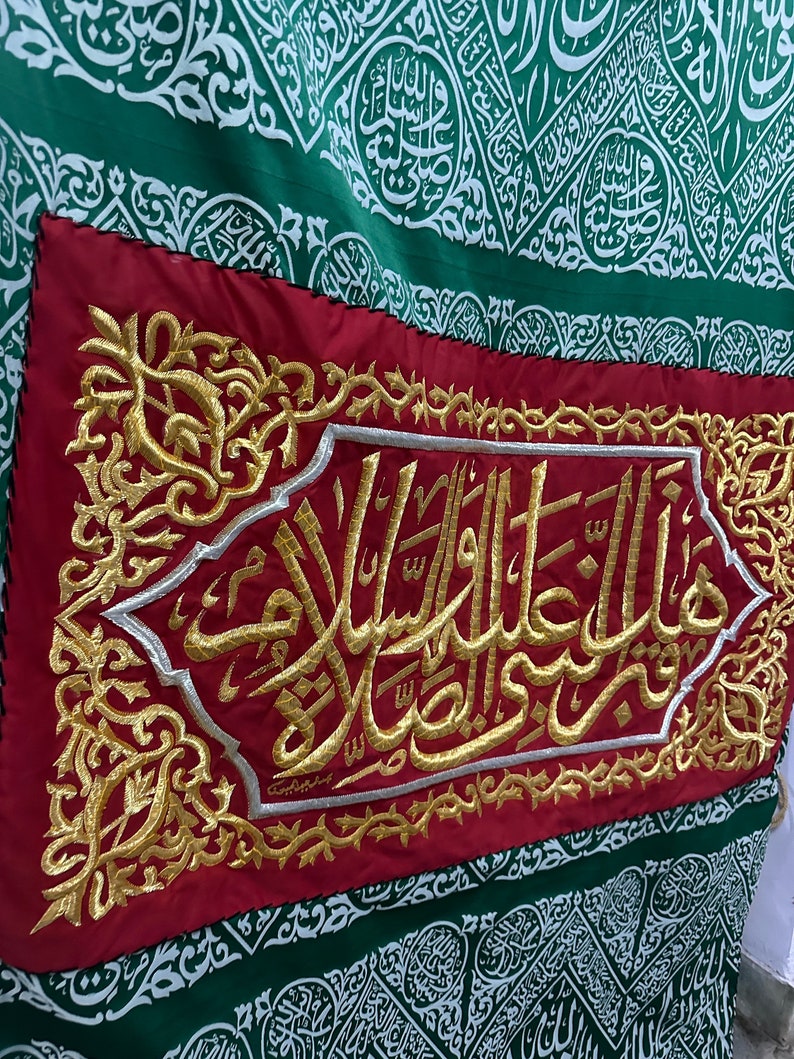 Red Kiswah Masjid Al Nabwi Prophet Chamber Islamic Wall Art