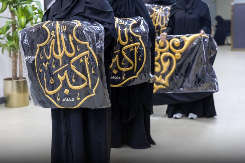 Qandeel Allahu Akber with certificate