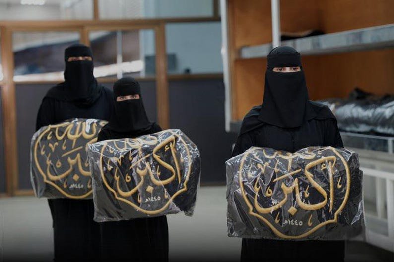 Qandeel Allahu Akber with certificate