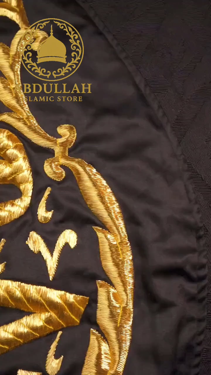 Qandeel Ya Hayyu Ya Qayyum