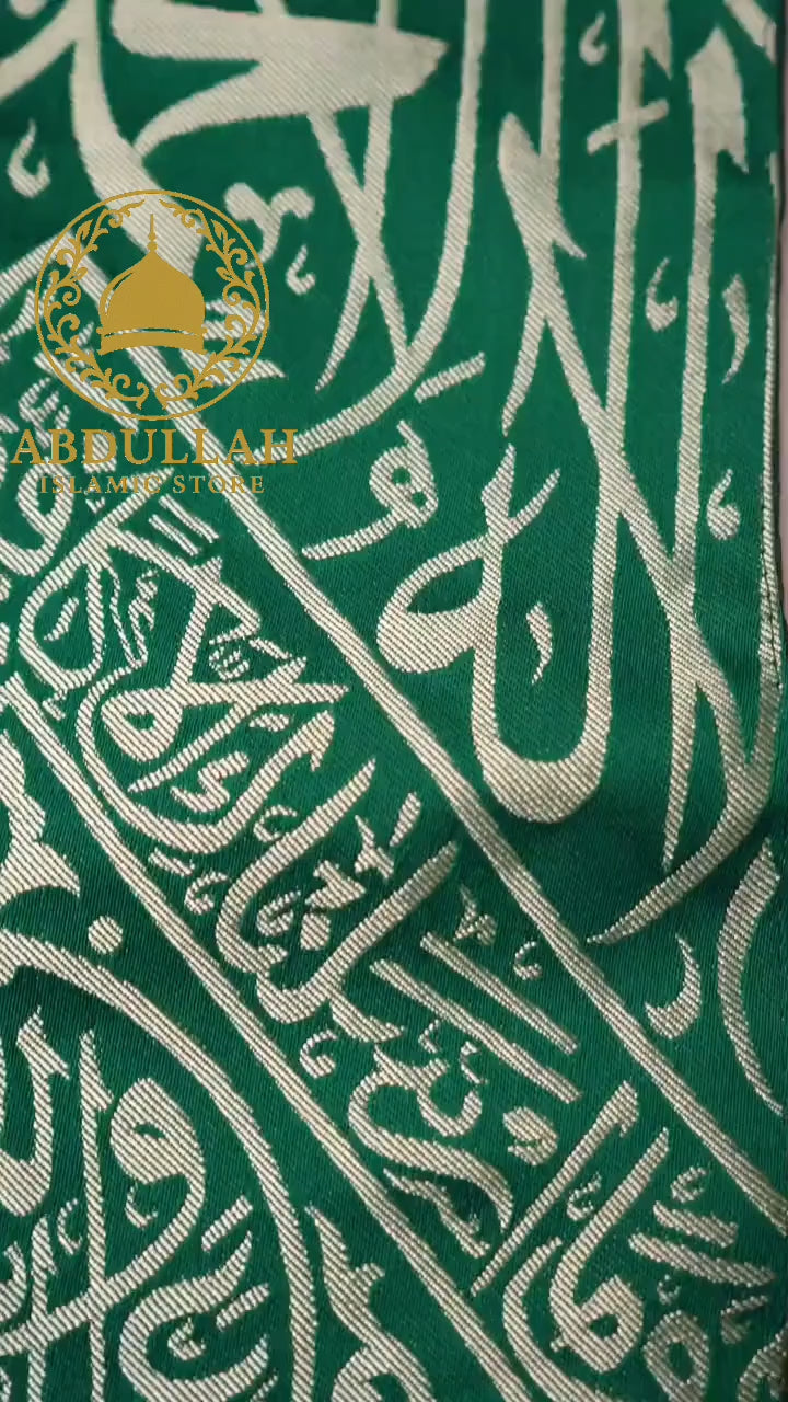 Green Kiswah 2 piace Nabi Mohammed S.A.W Blessed Grave with certificate