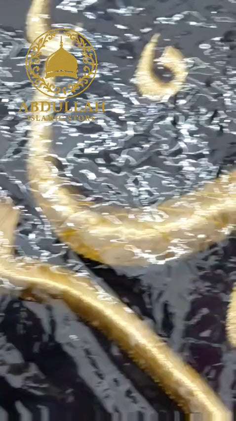 Qandeel Allahu Akber with certificate