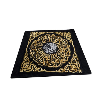 Kiswah samadya